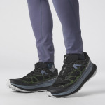 ULTRA GLIDE 2 (کفش‌ رانینگ مردانه)